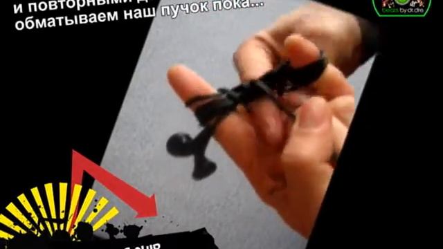 как связать наушники..? смотреть онлайн