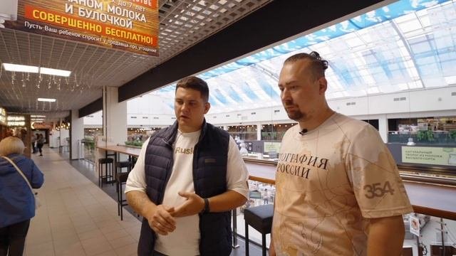 География России - кулинарное гастро тревел шоу. Путешествие в Воронеж. Ресторан Сеновал. Эконива.