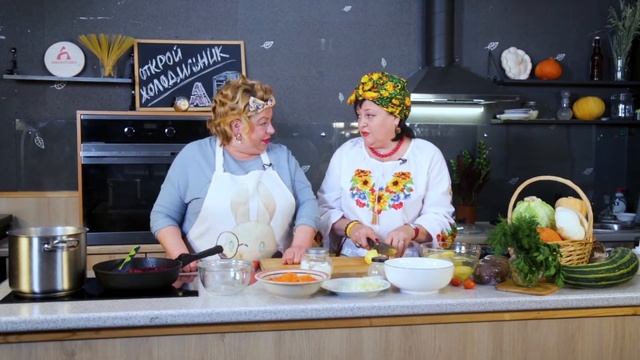 НАУЧИЛА ГАРПИНА  Борщ Украинский  Открой холодильник