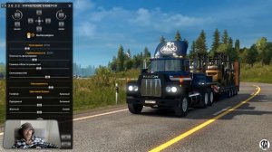 Euro Truck Simulator 2  (1.35) ProMods+RusMap+Южный регион (из Северной Карелии в Лапландию)