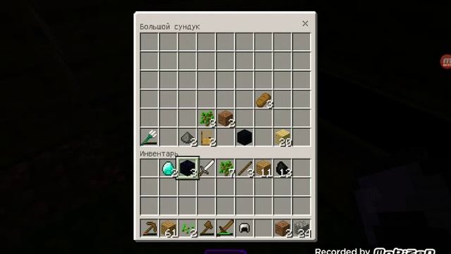 Выживание ребёнка в Майнкрафте 2 смотреть онлайн