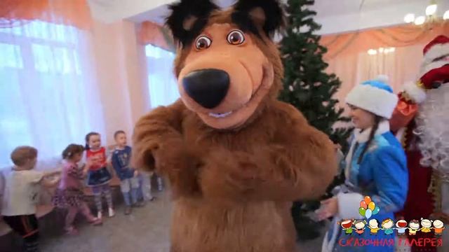 Для Агентства детских праздников "Сказочная Галерея" смотреть онлайн