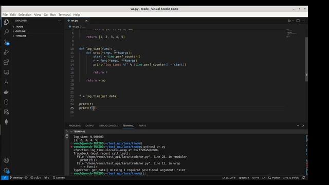 Декораторы Python: понимание синтаксиса и вариантов использования
