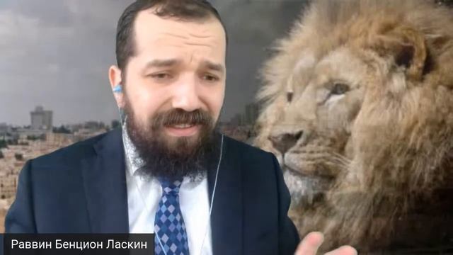 Каббала и астрология. Месяц Ав - Знак зодиака лев