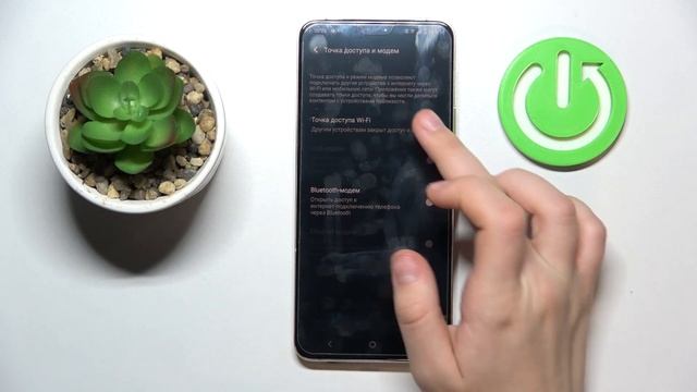Мобильная точка доступа на Vivo V23