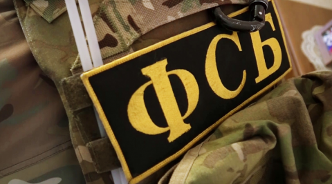 Силовики задержали в Крыму 12 членов неонацистской структуры «Белая масть»