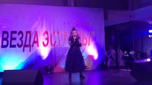 Алиса Савчиц «Небо-это я» кавер