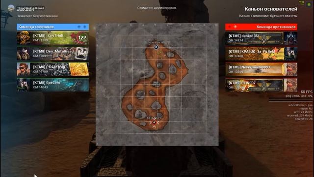 КТМ8 против КТМ5 лева смотреть онлайн