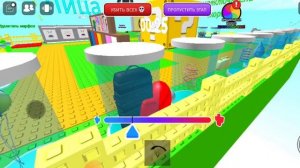 roblox игра легко выращиваемый
часть 2