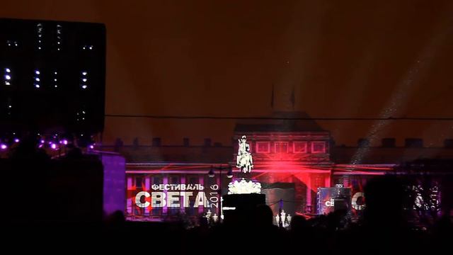 Санкт-Петербург. Прогулка по центру 05.11.2016 г. смотреть онлайн