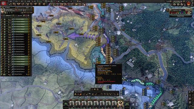 прохождение за германию Hearts of Iron IV финал