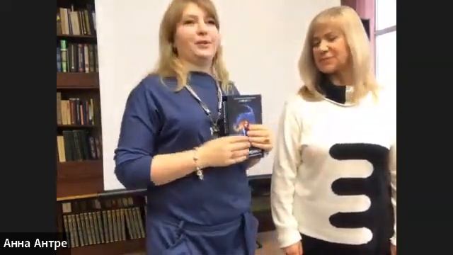 Презентация книги #Нити_вселенной проект - #Городтрудовойдоблести #АннаАнтре смотреть онлайн