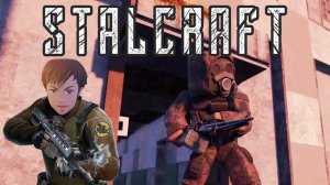 Проходим сюжетные задания ! STALCRAFT