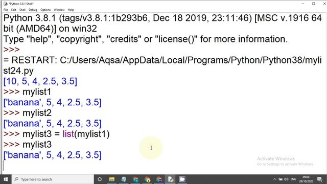 list assignment and list copying python tutorial 24 by Coding Skills for Children in Urdu Hindi