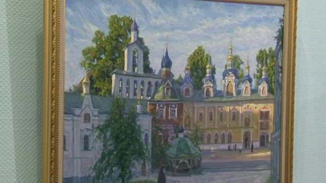 Выставка курских художников смотреть онлайн