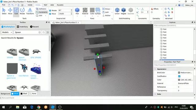 Строим карту Паркура!!!; Супер строитель в деле!!!; В Roblox!!! смотреть онлайн