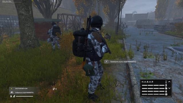 DAYZ/STALKER. Новая история выживания. Стрим #5 режим PVE в 2К качестве. АТМОСФЕРНО И БЕЗ МАТА!!! смотреть онлайн