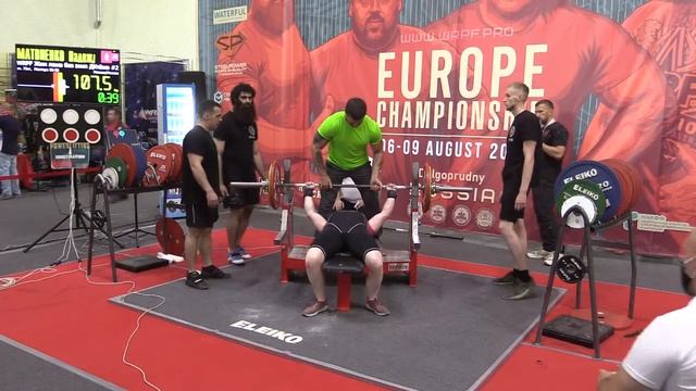 Матвиенко Надежда жим лежа ДК 107,5 кг смотреть онлайн