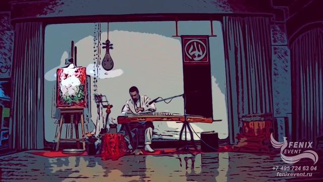 Китайские музыканты на праздник в Москве - музыкант на Гучжен на китайский новый год заказать