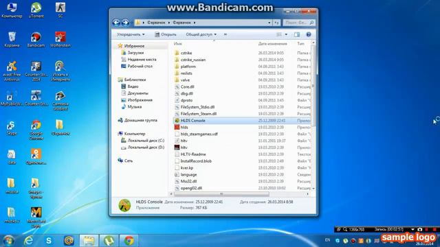 Сeрвер для кс 1.6 смотреть онлайн