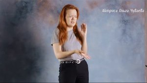 Видеовизитка. Актриса Ольга Чуваева