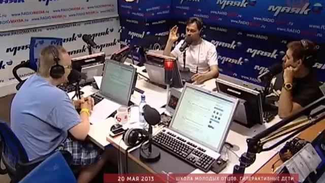 Гиперактивность у ребенка. Что делать? смотреть онлайн