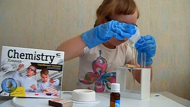 Химический опыт для ребенка "Серебряное зеркало" смотреть онлайн