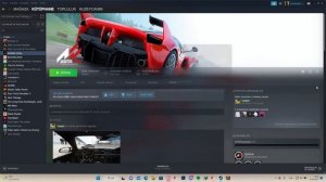 Assetto Corsa Failed To Launch Hatası | Assetto Corsa Failed To Launch Error (GÜNCEL 2023 ÇÖZÜM)