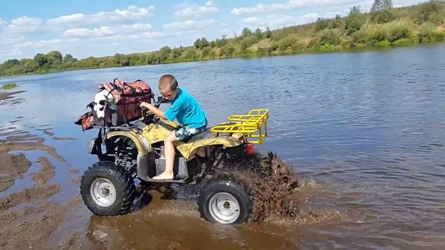 На угре. ATV150 смотреть онлайн