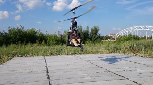 Russian smallest coaxial rotor helicopter 115 kg crash test