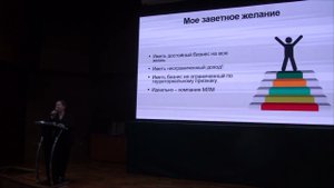 Преимущества сотрудничества с компанией 4Life