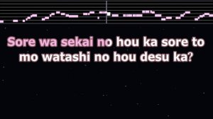 Karaoke♬ Gira Gira - Ado 【No Guide Melody】 Instrumental