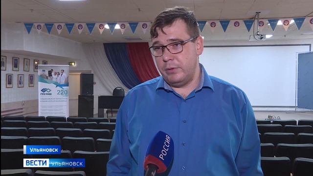 Врачи Ульяновской областной клинической больницы собрали большую посылку для коллеги смотреть онлайн