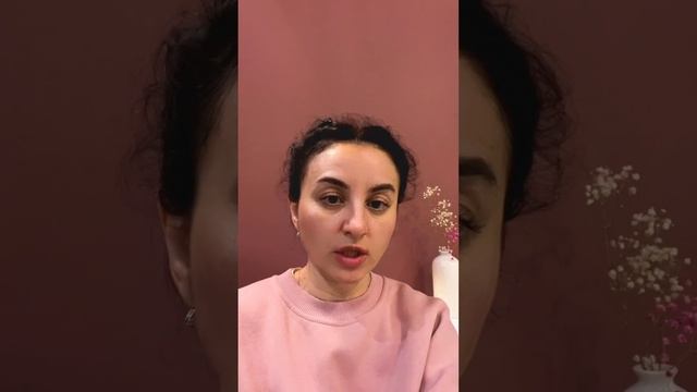 Отношения. СоЕДИНЕНИЕ. Культура отношений. Психолог Гринюк Наталья
