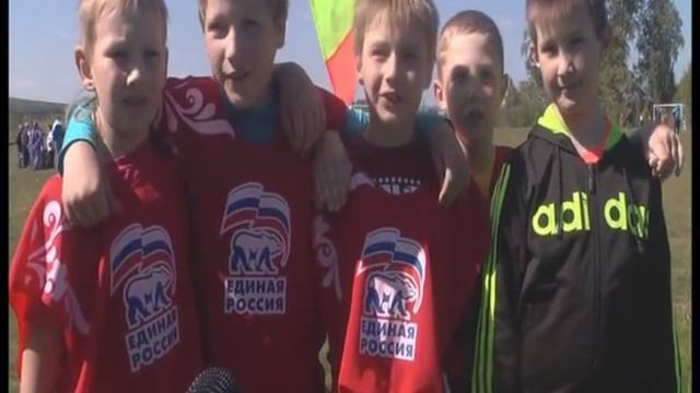 Фестиваль "Локобол-2014-РЖД" смотреть онлайн