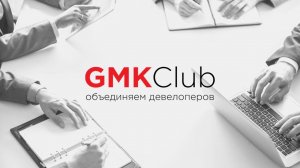 GMK Club: как стать резидентом?