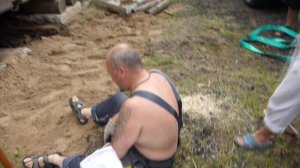 О нас и для нас