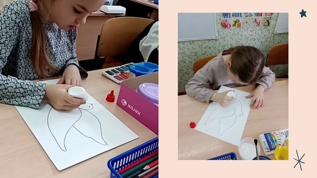 Юрова Ю.А., Нетрадиционное линейное рисование солью (для детей 5-6 лет)