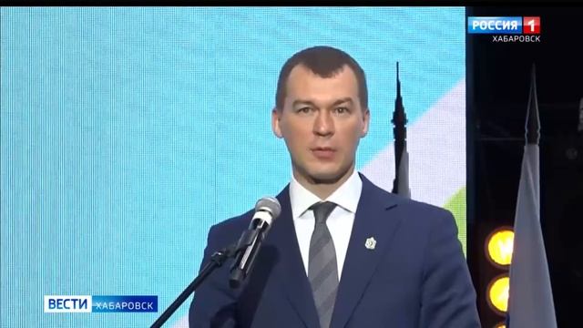 К 163 годовщине со дня основания Хабаровска врио губернатора Михаил Дегтярев сделал подарок городу смотреть онлайн
