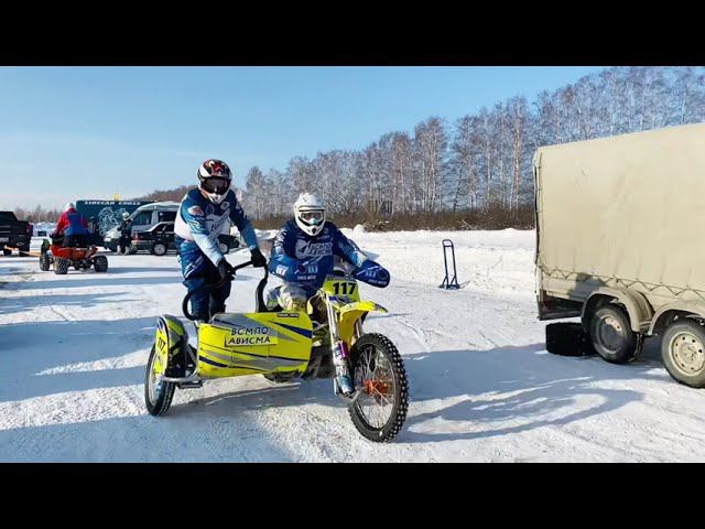 Соревнования по «Супер спидвею» в Верхней Салде смотреть онлайн