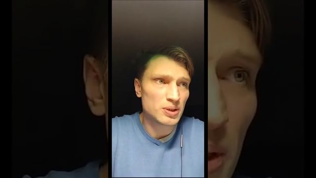 Марафон "Страх, вина, обида, стыд." 1 часть Игорь Мочалов
