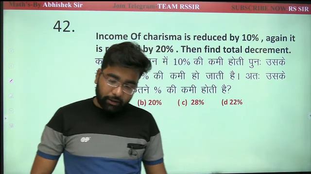 Percentage Practice | General Maths Class-03 | AIRFORCE-NAVY-COASTGUARD | BY-Abhishek Sir  @R.S SIR