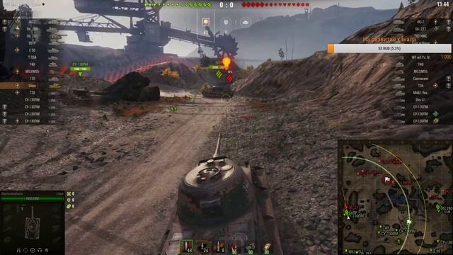 Wot Фарм + прокачка смотреть онлайн