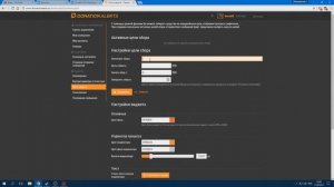 Как настроить OBS на Windows 10? Донаты и фолловеры.