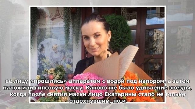 «Возвращение мумии»: Екатерина Стриженова похвасталась помолодевшим лицом