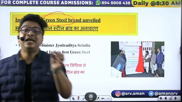 24 DECEMBER CURRENT AFFAIRS 2022 | TODAY CURRENT AFFAIRS | IMPORTANT QUES FOR SSC CGL CHSL  EXAMS