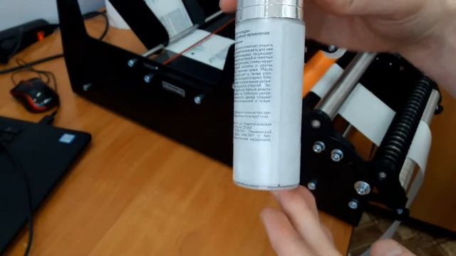 Нанесение этикетки на конусную тару