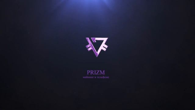 Работа-зарплата-деньги-банки-кредиты-криптовалюта-Призм. смотреть онлайн