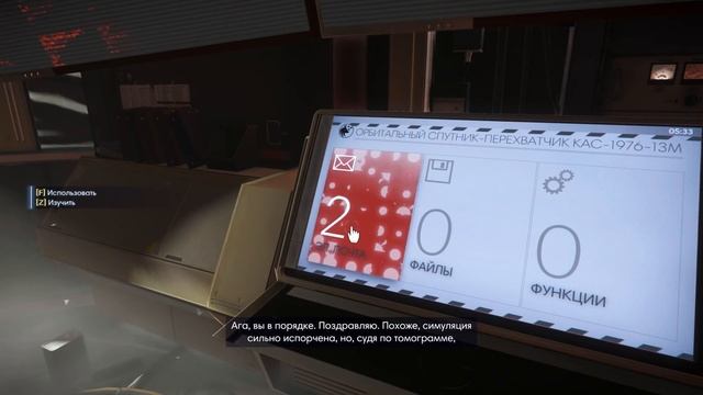 ОНО ЖРЁТ МОИ ТУРЕЛИ! • Prey Mooncrash #2 смотреть онлайн