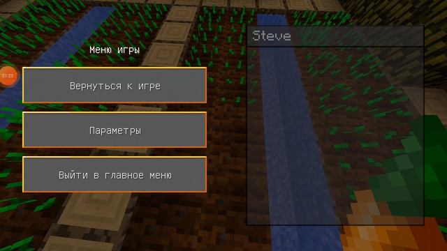 Спасаюсь от чего-то. Но я не знаю от чего! смотреть онлайн